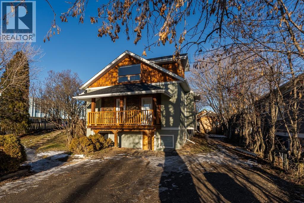 794 WINNIPEG STREET, Prince George