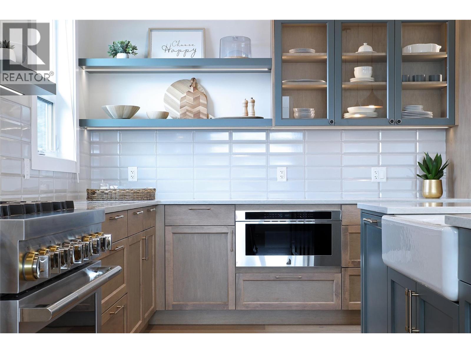  167 Heldon Court, West Kelowna