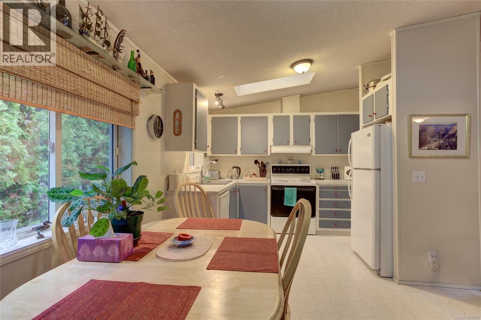 300 Lake Park Rd, Lake Cowichan