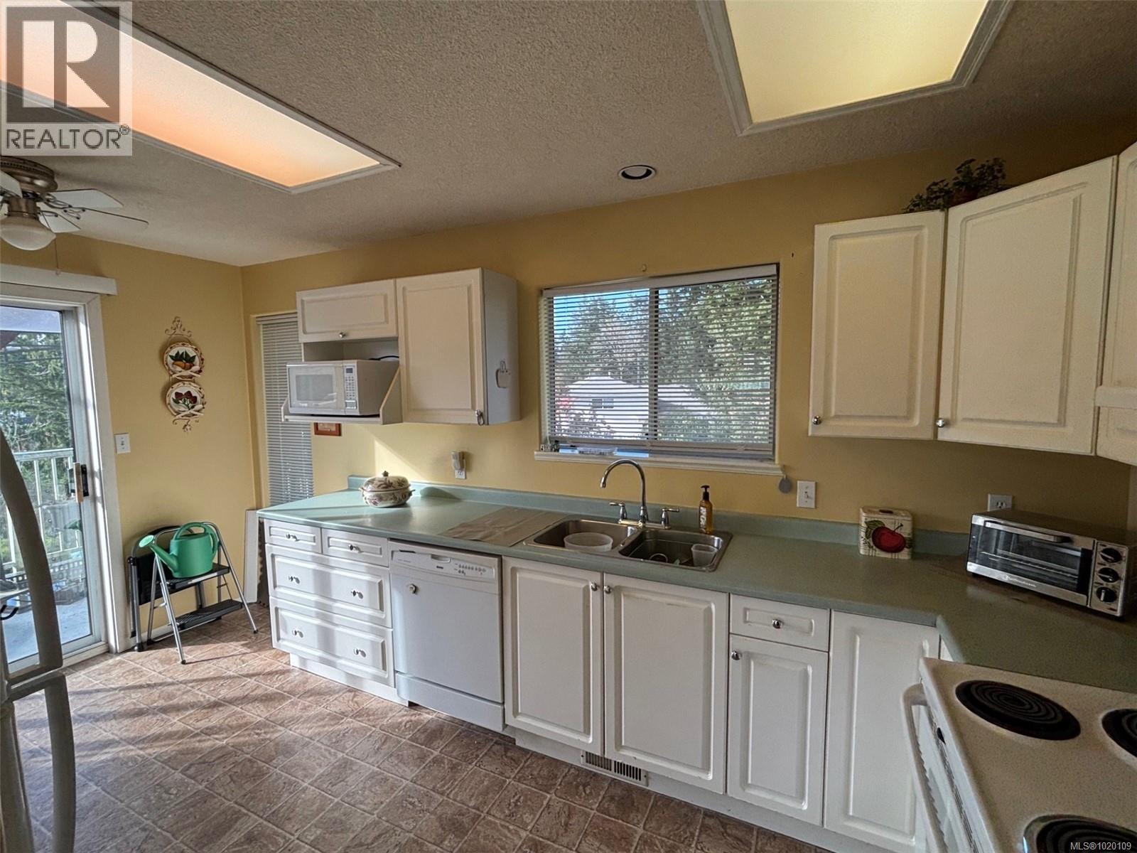 5129 KAITLYNS Way, Nanaimo