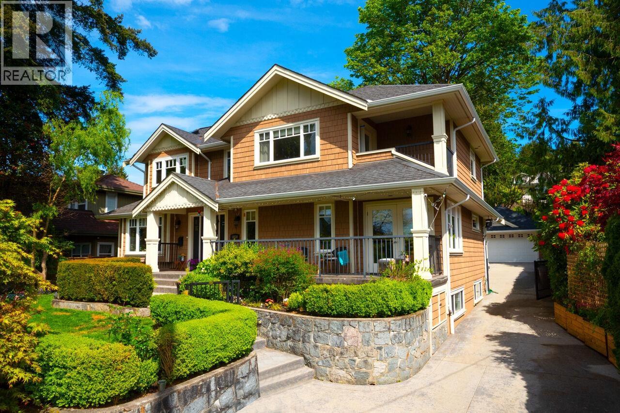 1050 11TH STREET, West Vancouver