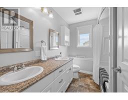31 Sanford Lane, New Dominion, PE C0A1H6 Photo 29