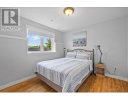31 Sanford Lane, New Dominion, PE C0A1H6 Photo 32