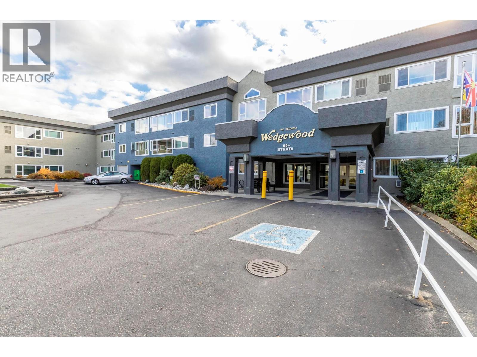 112 1045 Sutherland Avenue, Kelowna