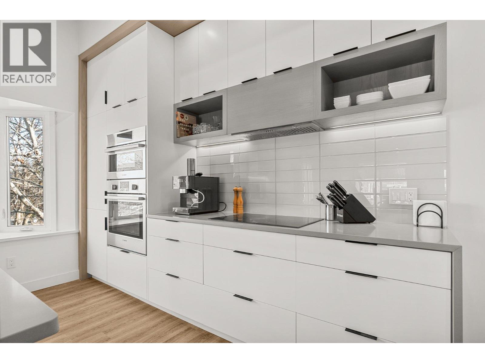 312 2900 Abbott Street, Kelowna