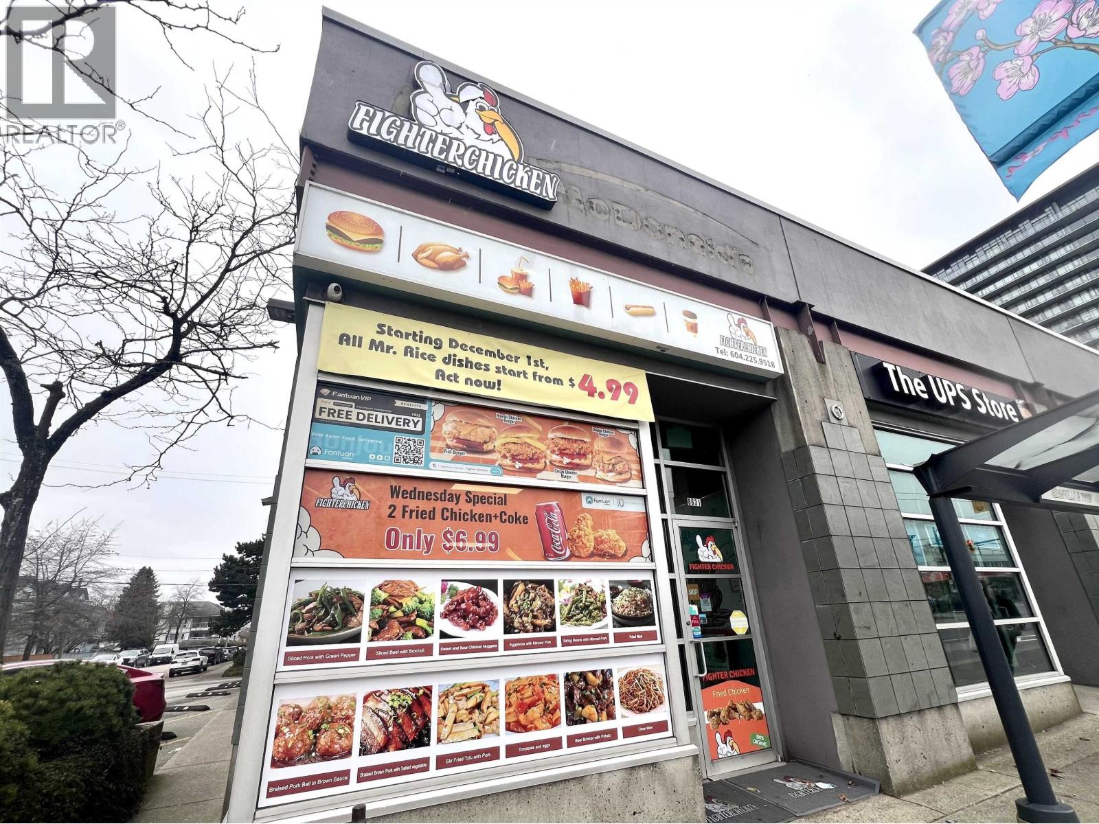 8631 GRANVILLE STREET, Vancouver