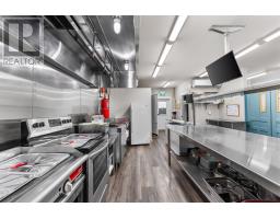 31376 Western Road, Richmond, PE C0B1Y0 Photo 20