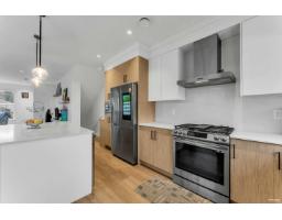 1 12585 104a Avenue, Surrey, BC V3V0G7 Photo 7