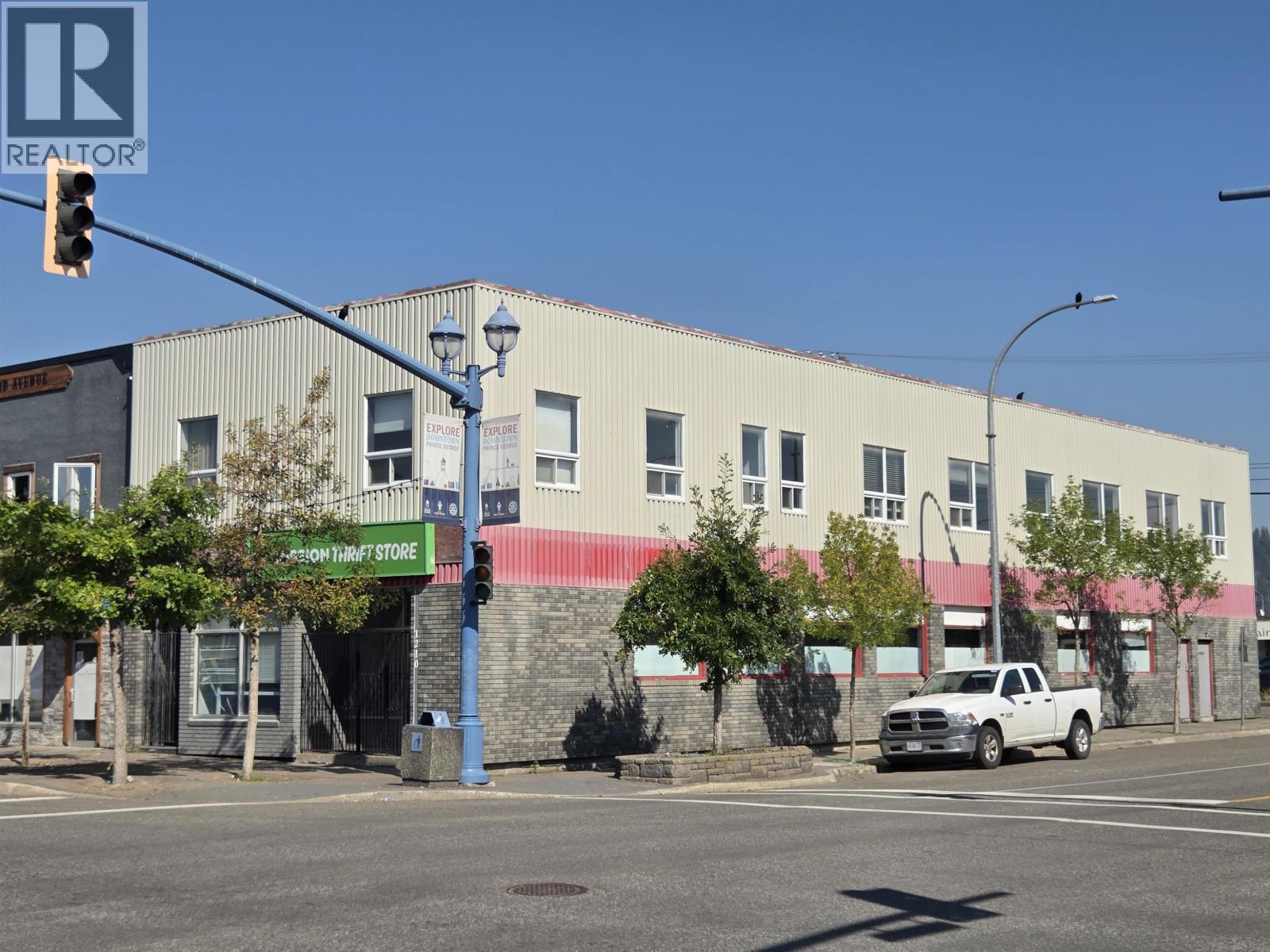 Kitchen of 1210 3RD AVENUE · Prince George, BC