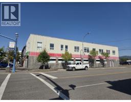 Living room of 1210 3RD AVENUE · Prince George, BC