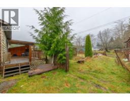 230 Clutus Rd, Bamfield, BC V0R1B0 Photo 15