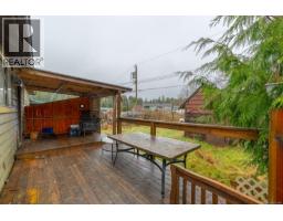 230 Clutus Rd, Bamfield, BC V0R1B0 Photo 78