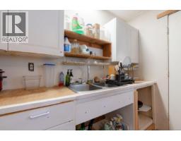 230 Clutus Rd, Bamfield, BC V0R1B0 Photo 17
