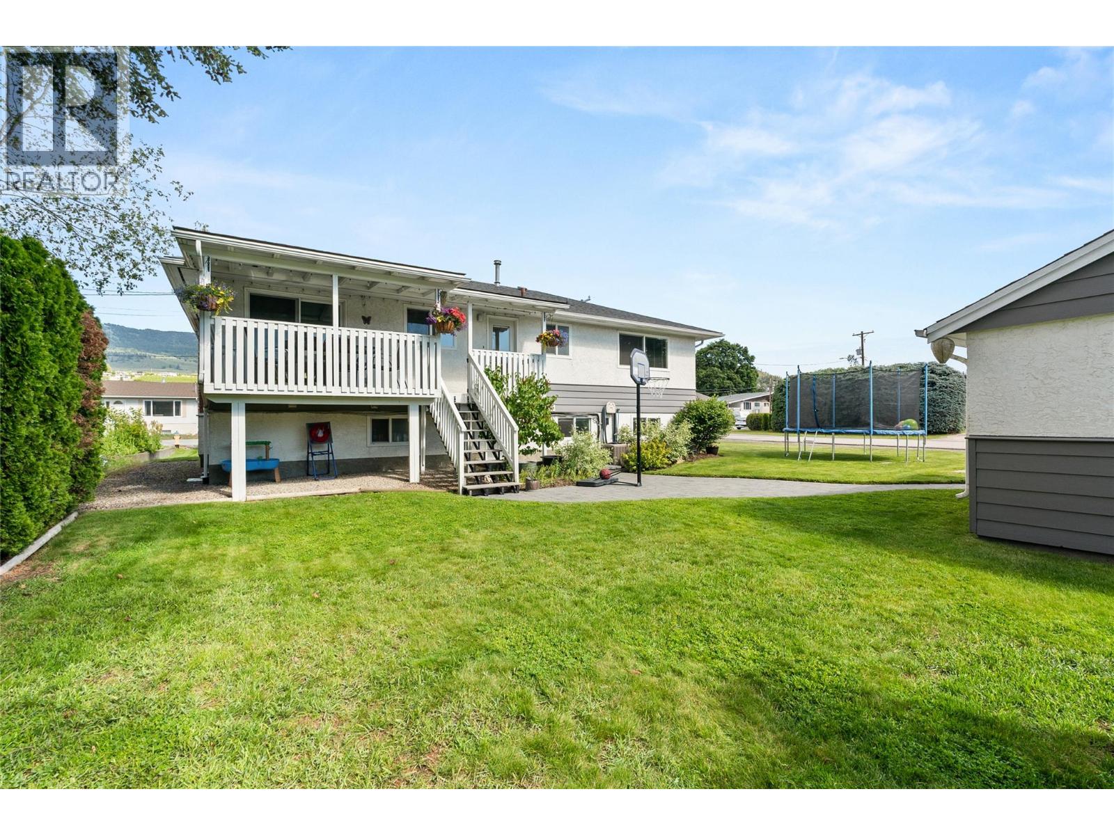  260 Gibbs Road, Kelowna