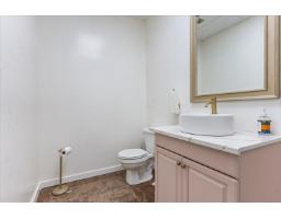 203 9369 Mill Street, Chilliwack Downtown, Chilliwack, BC V2P4N3 Photo 12