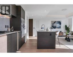 2103 1482 Robson, Vancouver, BC V6G0E4 Photo 9
