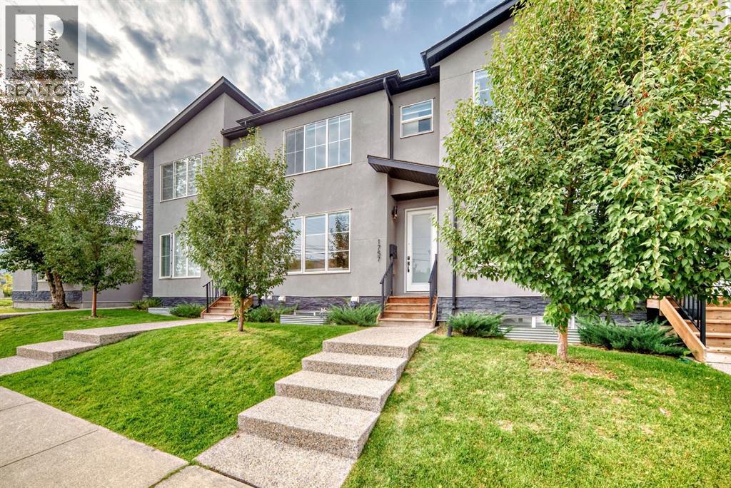 Single Family House for Sale in   Street NW Montgomery Calgary 