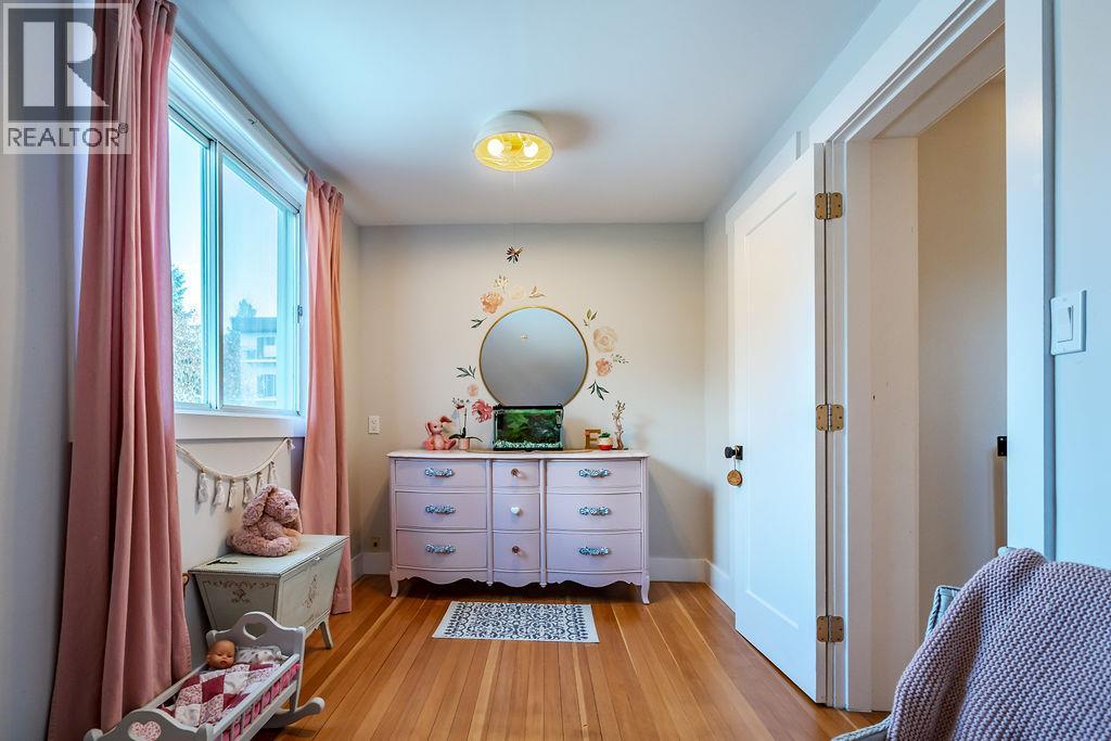 514 First Street, Nelson