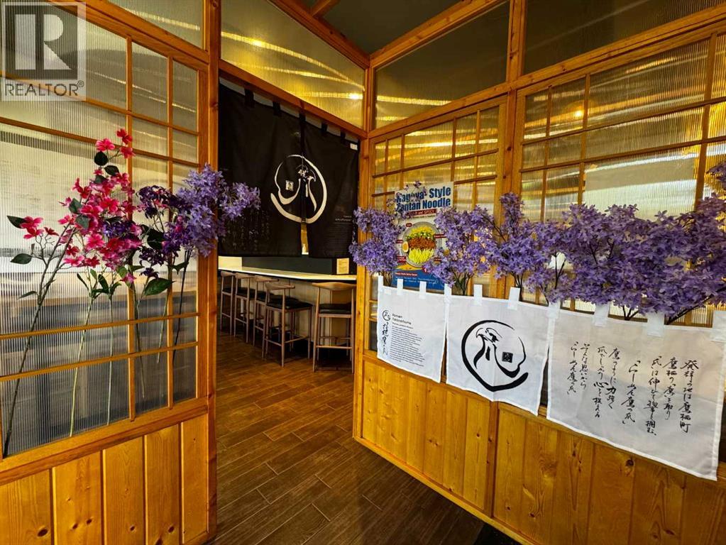 Business for Sale in  Any Street Calgary 