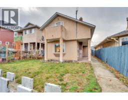  429 Braid Street, Penticton