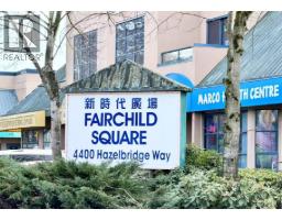 610 4400 Hazelbridge Way, Richmond, BC V6X3R8 Photo 6