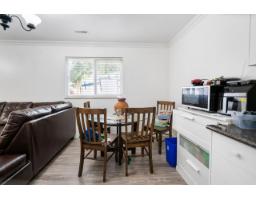 10785 155a Street, Surrey, BC V3R9X5 Photo 20