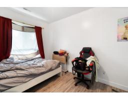 10785 155a Street, Surrey, BC V3R9X5 Photo 23
