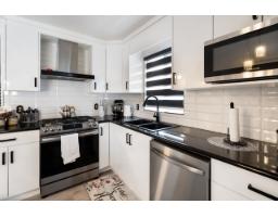 10785 155a Street, Surrey, BC V3R9X5 Photo 28