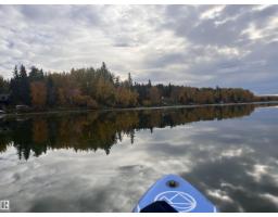 26 Pine Cr, Rural Parkland County, AB T0E0L0 Photo 9