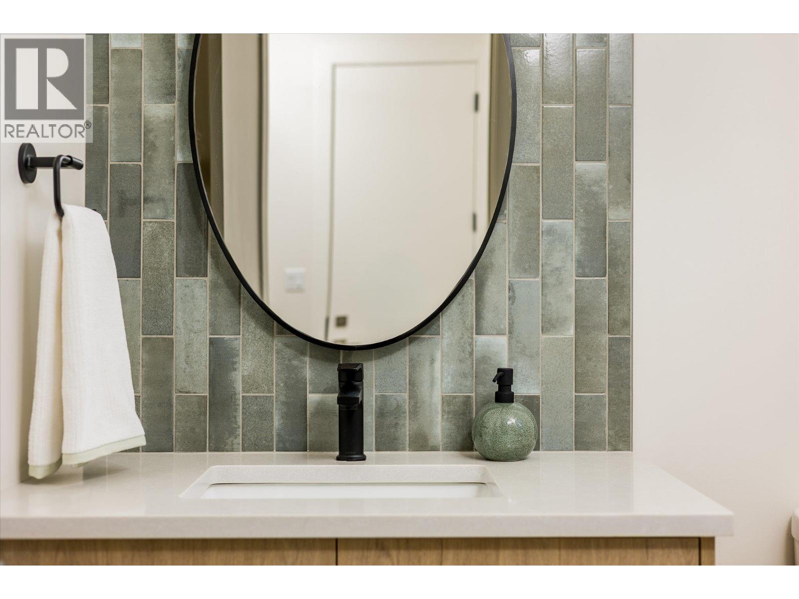  980 Bull Crescent, Kelowna