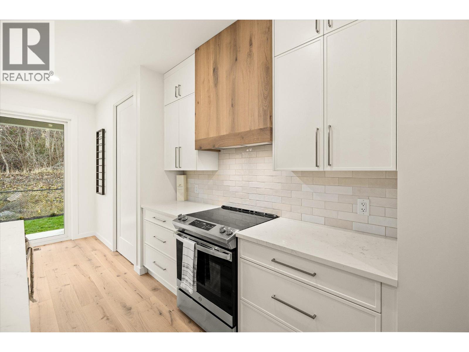  980 Bull Crescent, Kelowna