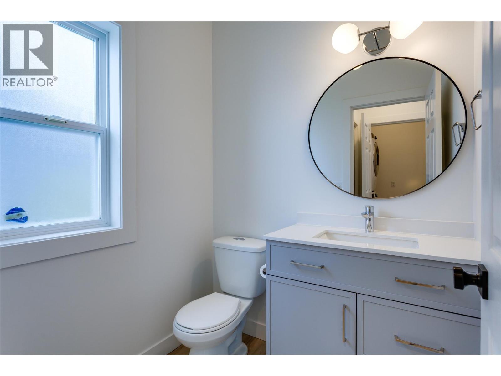  388 MCCARREN Avenue, Kelowna