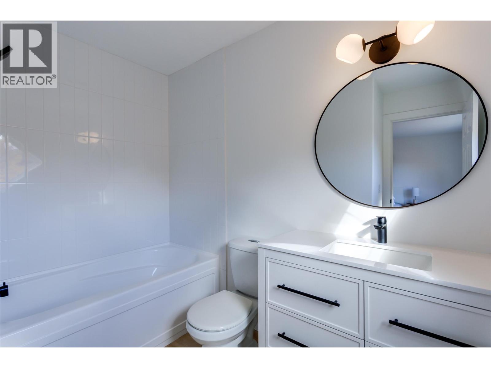  388 MCCARREN Avenue, Kelowna