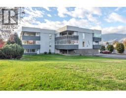 201 262 Kinney Avenue, Penticton