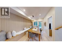 Living room - 2116 Panorama Drive Unit 206, Panorama, BC V0A1T0 Photo 11