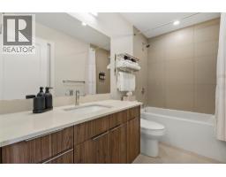2116 Panorama Drive Unit 206, Panorama, BC V0A1T0 Photo 24