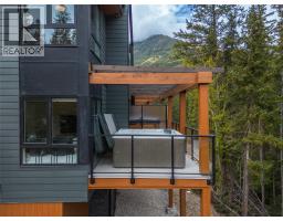 2116 Panorama Drive Unit 206, Panorama, BC V0A1T0 Photo 38