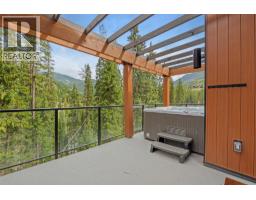 2116 Panorama Drive Unit 206, Panorama, BC V0A1T0 Photo 39
