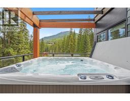 2116 Panorama Drive Unit 206, Panorama, BC V0A1T0 Photo 41