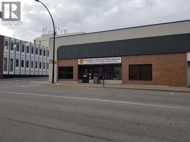 285 SEYMOUR Street, Kamloops — photo 2