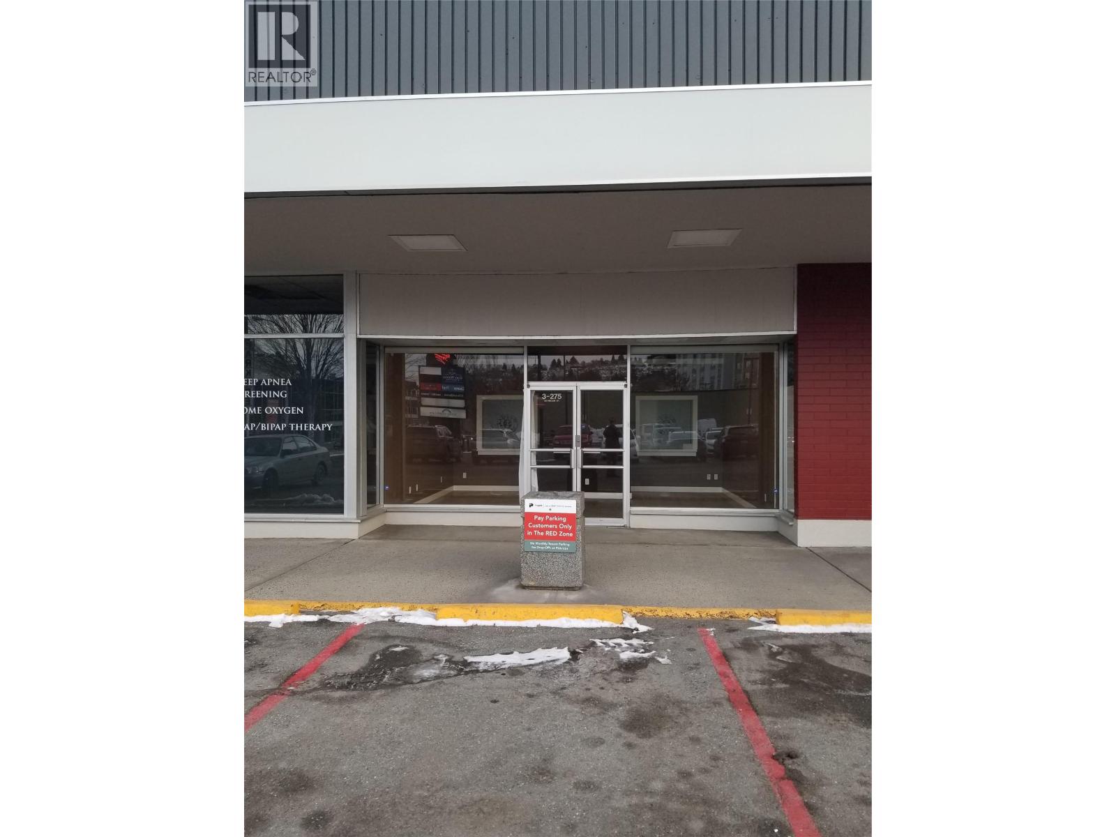 3 275 Seymour Street - photo 2