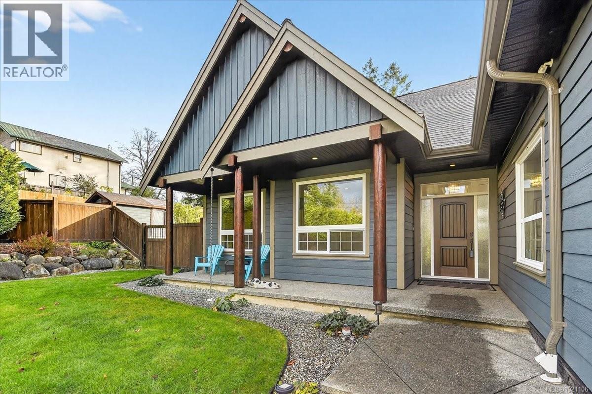 5150 Maebelle Rd, Port Alberni