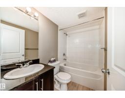 #226 1510 Watt Dr Sw, Edmonton, AB T6X2E6 Photo 42