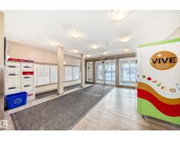 #226 1510 Watt Dr Sw, Edmonton, AB T6X2E6 Photo 45