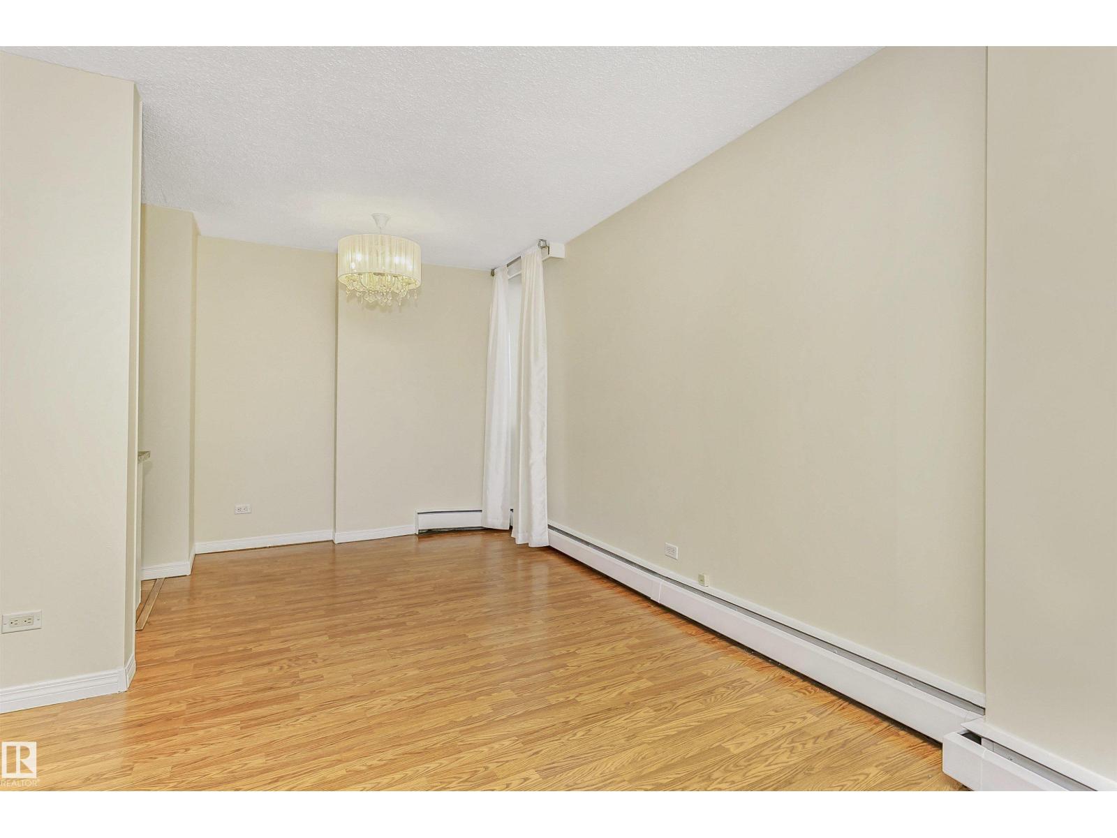 #1711 10883 SASKATCHEWAN DR NW, Edmonton