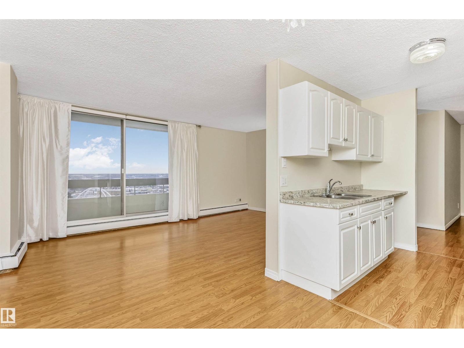 #1711 10883 SASKATCHEWAN DR NW, Edmonton