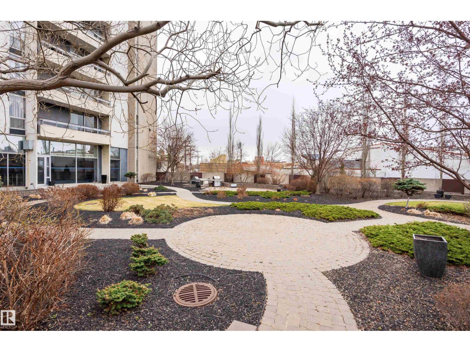 #1711 10883 SASKATCHEWAN DR NW, Edmonton