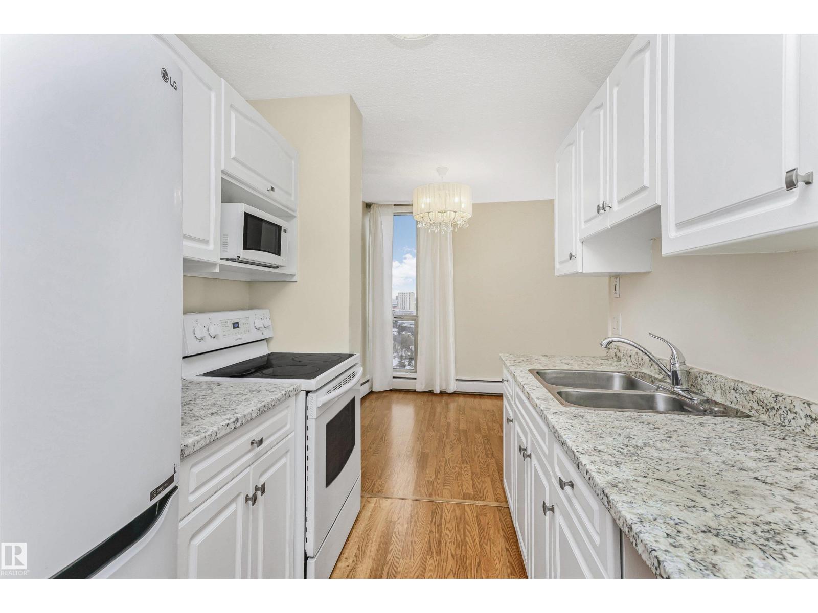 #1711 10883 SASKATCHEWAN DR NW, Edmonton