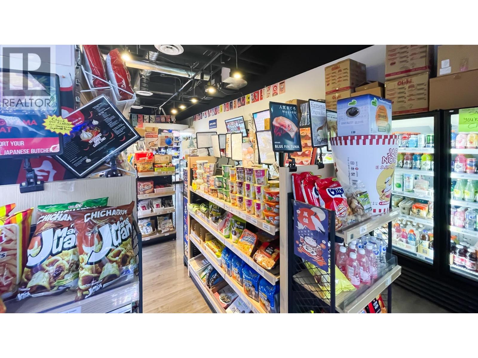 5272 GRIMMER STREET, Burnaby