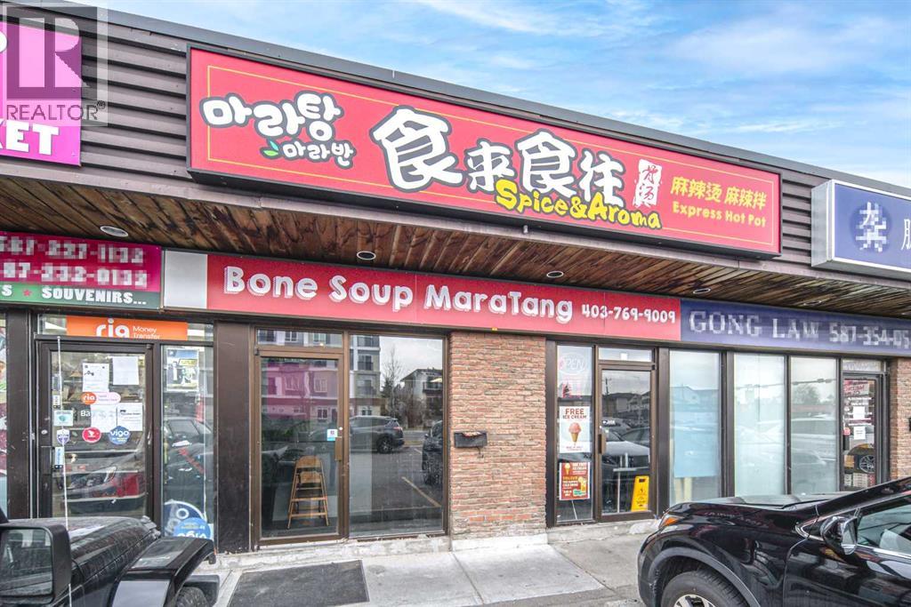 Business for Sale in  Centre Street NW Tuxedo Park Calgary 